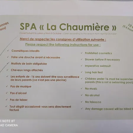 La Chaumière Couette-café Saint-Martin-Saint-Firmin